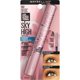 thumbnail image 4 of Máscara de Pestañas Maybelline Lash Sensational Sky High Wtp Negro, 6 ml, 4 of 5