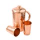 thumbnail image 1 of Jarra 2activelife de cobre 1,5 L con martillado y 2 vasos, 1 of 5
