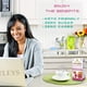 thumbnail image 4 of Tea HYLEYS Té verde Garcinia Cambogia con granada, 25 bolsitas, 4 of 4