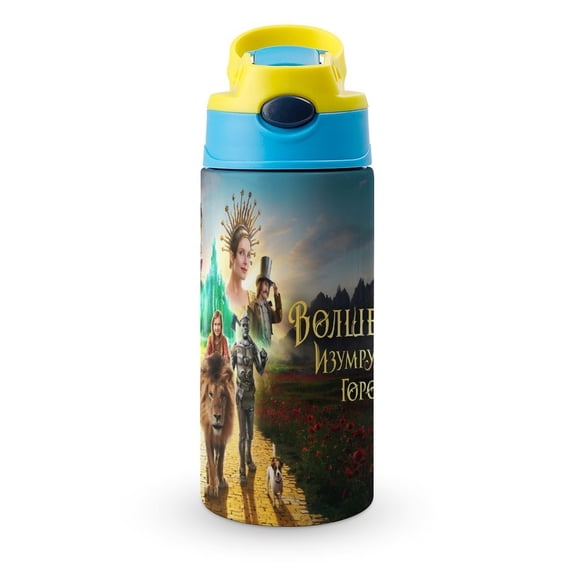 El Mago de la Ciudad Esmeralda Botella de Agua con Tapa Pop Top de Un Toque, Acero Inoxidable, a Prueba de Fugas, para Deportes, Botella Infantil azul 12 oz