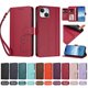thumbnail image 4 of Funda Cartera Trébol para iPhone 13/iPhone 14 con Ranuras Tarjetas y Carga Inalámbrica Rojo, 4 of 6