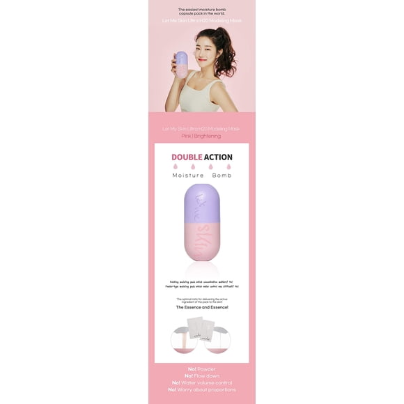 Gel hidratante Let me Skin Ultra H2O Pink de Botanic Farm