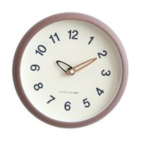 Bothyi - Reloj De Pared De 25 Cm, Silencioso, Sin Tictac, Reloj Decorativo Para Estudio, Dormitorio, Cafetería, Bar, Marrón