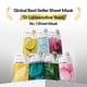thumbnail image 2 of Máscara facial Mediheal Essential Healthy Glow, 10 unidades, 2 of 7