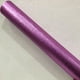 thumbnail image 1 of 1 Roll, Festive Decoration Live Web Celebrity Wallpaper, Self-adhesive, Glitter Powder, Gold Powder, KTV Stage, Light Luxury Glitter Film Packaging, DIY Scrap Paper,17.72in*78.74in, 1 of 3