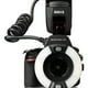 thumbnail image 2 of Flash Macro Ring Anular Meike Mk-14ext Ttl Canon, 2 of 3