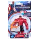 thumbnail image 2 of Figura de Acción Marvel Captain America Brave New World Hulk Rojo, 2 of 4