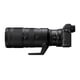 thumbnail image 3 of Teleconversor Nikon Z TC-1.4X Ampliación 1.4X, 3 of 4
