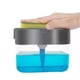thumbnail image 2 of Dispensador Jabon Lavalozas Bomba Esponja Con Recipiente, 2 of 3