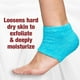 thumbnail image 3 of Pomada curativa para la piel Kerasal Intensive Foot Repair 30 ml, 3 of 3