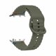 thumbnail image 1 of Correas Para Huawei Watch D2 - Silicona Sport, 1 of 3