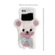 thumbnail image 2 of Cute Plush Fall/Winter Tootsie Bear Case For Samsung Galaxy Z Flip4, Flip3 5G And Flip5, 2 of 3