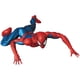 thumbnail image 4 of Figura de Acción Medicom MAFEX No.075 Spider-Man Versión Cómic, 4 of 8