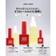 thumbnail image 2 of Set de Gel para Uñas JelloJello Base Peel-Off 10ml + Removedor 30ml, 2 of 9
