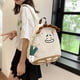 thumbnail image 2 of Kawaii Cute Cartoon Novelty Backpack, Preppy Back To School Bag, Casual Travel Daypack & Rucksack For Students, 2 of 4