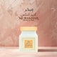 thumbnail image 5 of Incienso Rasasi Mubakhar Ghair Al Nas 50 g aroma oud, 5 of 6