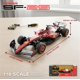thumbnail image 3 of Coche RC Voltz Toys Ferrari SF-25 1:18 2.4GHz, 3 of 7