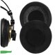 thumbnail image 1 of Almohadillas de repuesto Geekria Comfort Velour para AKG K240, 1 of 9