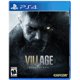 thumbnail image 1 of Videojuego Capcom Resident Evil Village PS4 Standard Edition, 1 of 1