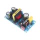 thumbnail image 1 of Módulo de fuente de alimentación NOYITO AC a DC aislado 12 V 2A 24 W, 1 of 8