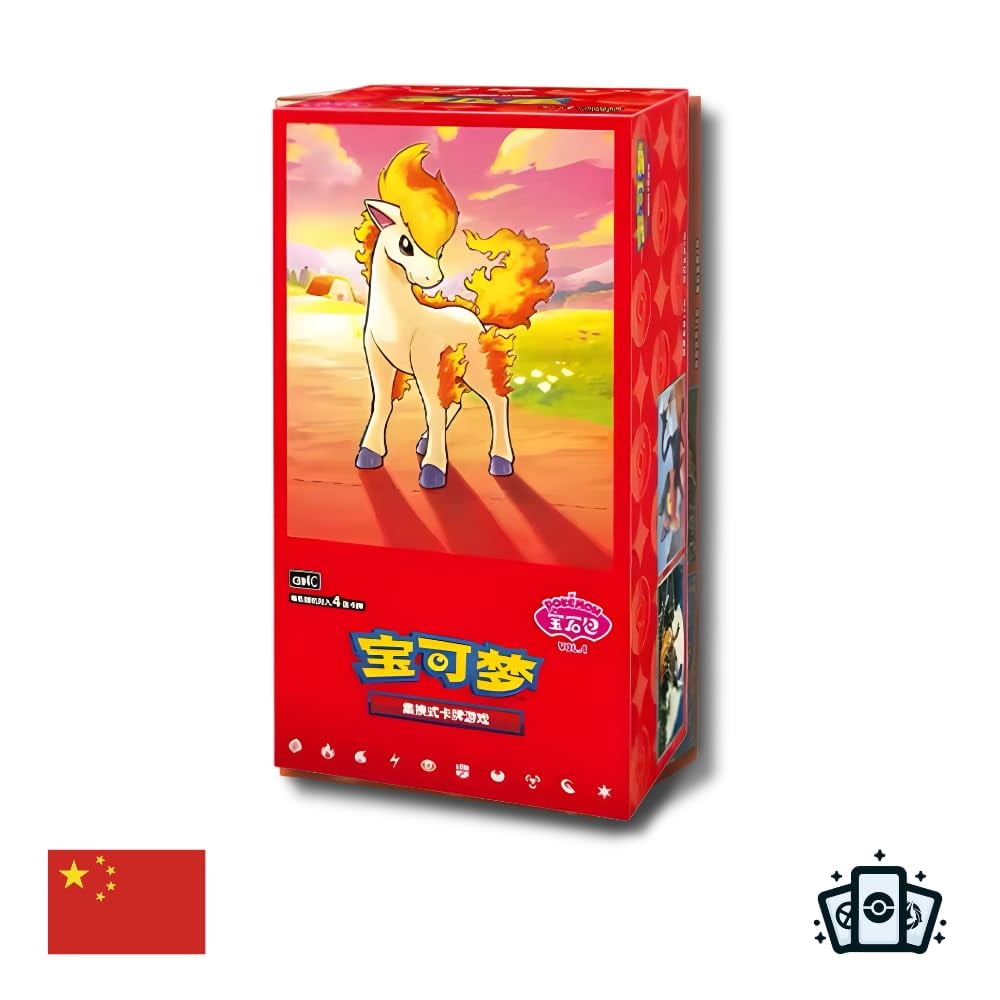 Booster Box Pokémon Gem Vol. 4 CBB4C Chino simplificado para mayores de 15 años