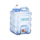 thumbnail image 4 of Contenedor de agua Barril de almacenamiento de agua Portátil con asa Tanque de agua con grifo Botella de agua Jarra de agua para supervivencia Camping 20L, 4 of 5