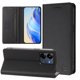 thumbnail image 2 of Funda Billetera con Soporte para Xiaomi Redmi 13C 4G/5G Bloqueo RFID Plegable Negro, 2 of 6