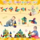 thumbnail image 5 of Set de construcción magnético FNJO 110 piezas con azulejos magnéticos para niños, 5 of 7