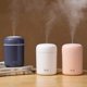 thumbnail image 5 of Humidificador kkhouse 11 cm USB luz colorida gris, 5 of 7