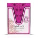 thumbnail image 3 of Perfume Ard Al Zaafaran Turab Al Dhahab Amazing Rose para mujer, 3 of 6
