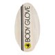 thumbnail image 1 of Skimboard Wooden Café, 1 of 1