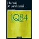thumbnail image 1 of Libro 1Q84 - Libro 3 - Haruki Murakami, 1 of 2