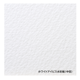 thumbnail image 2 of White Ibis Watercolor Paper WIB-SM (227x158) 300grs15hjs271301, 2 of 2