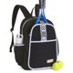 thumbnail image 1 of Mochila ligera ultra‑acolchada VELADAY para tenis de mujer, 1 of 8