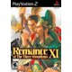 thumbnail image 1 of Videojuego para PlayStation 2 Romance of the Three Kingdoms XI, 1 of 1