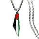 thumbnail image 1 of Collar PenPot con diseño de mapa de Palestina en acero inoxidable, 1 of 3