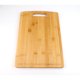 thumbnail image 1 of Tabla de Cocina para Cortar de Bamboo, 1 of 2