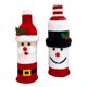 thumbnail image 2 of 2 Fundas Para Botellas De Vino, Ropa, Accesorios De Vino Para Navidad, A?o Nuevo, 2 of 5