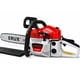 thumbnail image 4 of Motosierra 20” 52cc Profesional ERUX | Alta Potencia 7.2HP | Sistema Anti-Vibración + Engrase Automático, 4 of 5