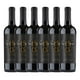 thumbnail image 1 of 6x Vino Miguel Torres Loco De Piedra Reserva Cabernet, 1 of 2