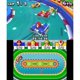 thumbnail image 2 of Mario Party Island Tour - 3DS, 2 of 2