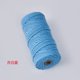 thumbnail image 1 of Cuerda de Algodón Core-Spun Suxumhao 3mm x 10.9yd Azul, 1 of 3