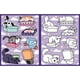 thumbnail image 5 of Aprende a dibujar tiernos gatitos, 5 of 5