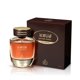 thumbnail image 1 of Perfume Rayef Leather Jadeed Eau de Parfum en aerosol, 100 ml, 1 of 1