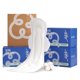thumbnail image 1 of Almohadillas sanitarias RPE Life 100% orgánicas superlargas durante la noche, 1 of 8