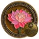 thumbnail image 1 of Moneda de Sobriedad Bliss & Beam – 60 Días Loto Serenidad, 1 of 9