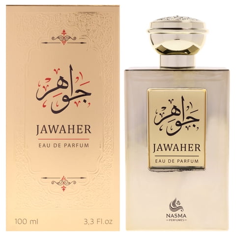 Perfume Nasma Jawaher Edp 10Ml Hombre