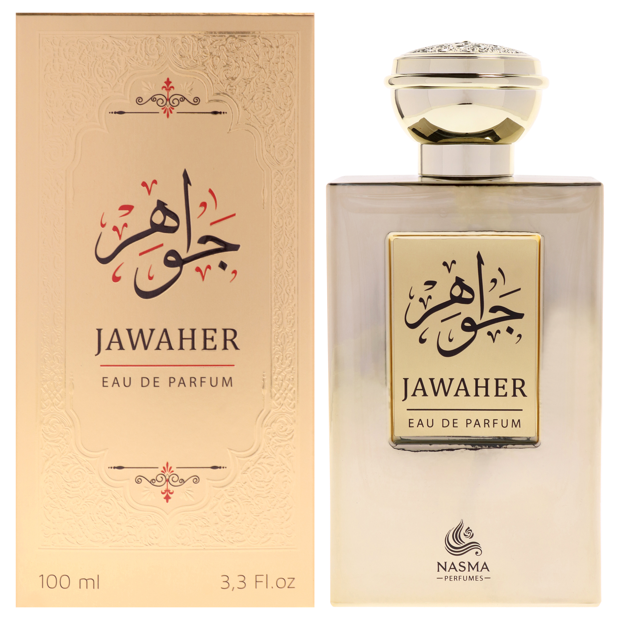 Perfume Nasma Jawaher Edp 10Ml Hombre