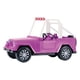 thumbnail image 4 of Jeep Britanny, 4 of 4
