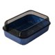thumbnail image 3 of Suministros Para Caja De Arena Para Gatos De Cara Alta, Resistente, Alto, Protector De Aerosol, Bandeja Para Arena Para Gatos, Color Azul, 3 of 5
